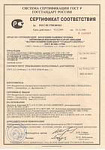 Certificado de conformidad para máquinas de embalaje